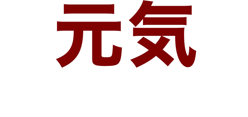 Image of Snackmixes header